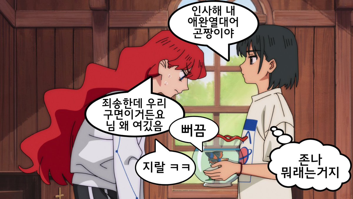 uhaha5324's tweet photo. 내가 생각하는 라라마리 https://t.co/qZGOlv3hu2