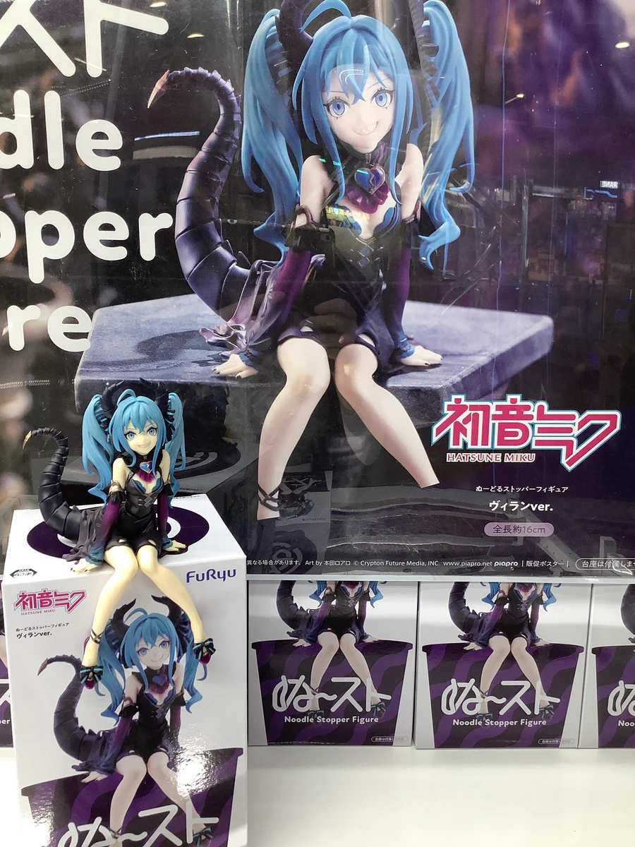 あそVIVA本店 on X: 