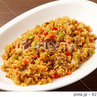 KitchenKiteya's tweet photo. 明日　9月18日（金）
炊き込みご飯の日は
「チキンビリヤニ風ピラフ��スパイシーカレーピラフ）」　※うるち米使用※　です！

是非　ご利用下さいませ。

#戸田市　#お弁当　#お惣菜　#チキンビリヤニ風 https://t.co/LlR3EEgcOu