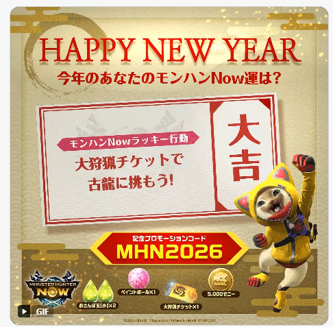 shin00ryu's tweet photo. @mh_now https://t.co/ITU9YsOgoT