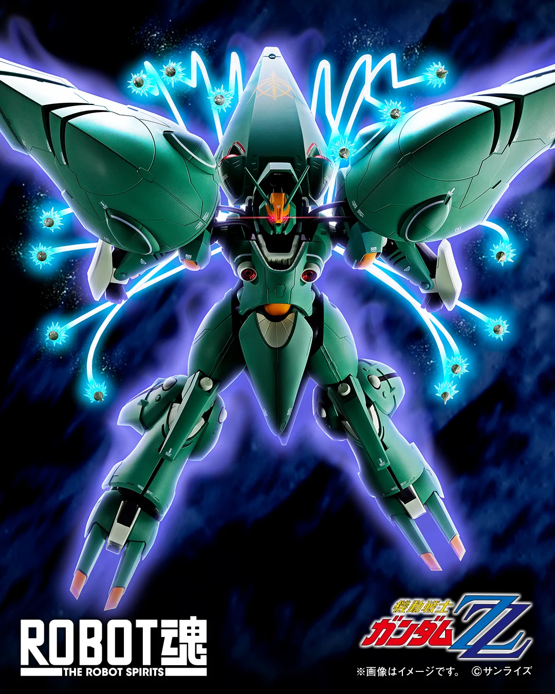 ガンダムフィギュア／BANDAI SPIRITS TAMASHII NATIONS OFFICIAL on X