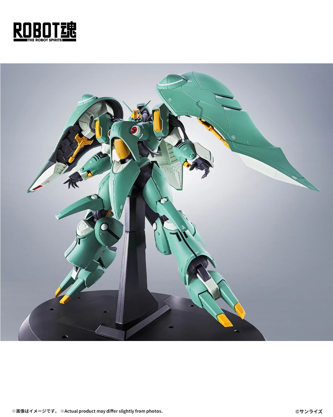 ガンダムフィギュア／BANDAI SPIRITS TAMASHII NATIONS OFFICIAL on X