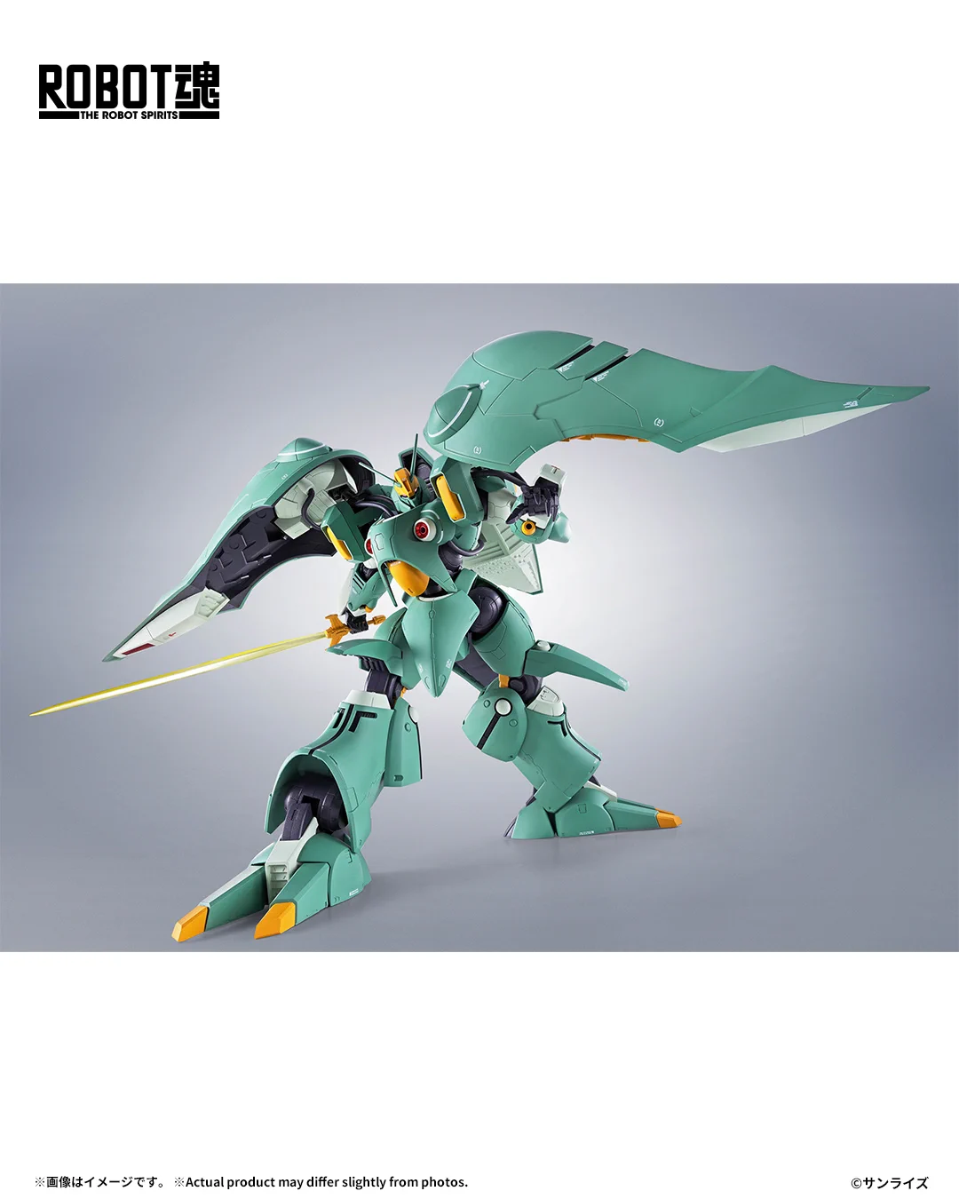 ガンダムフィギュア／BANDAI SPIRITS TAMASHII NATIONS OFFICIAL on X