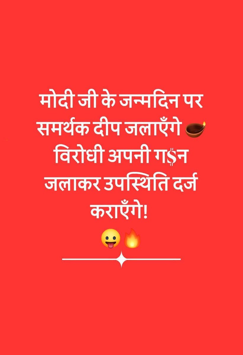 parag278's tweet photo. @pbhushan1 https://t.co/Qs2MNAJNOR