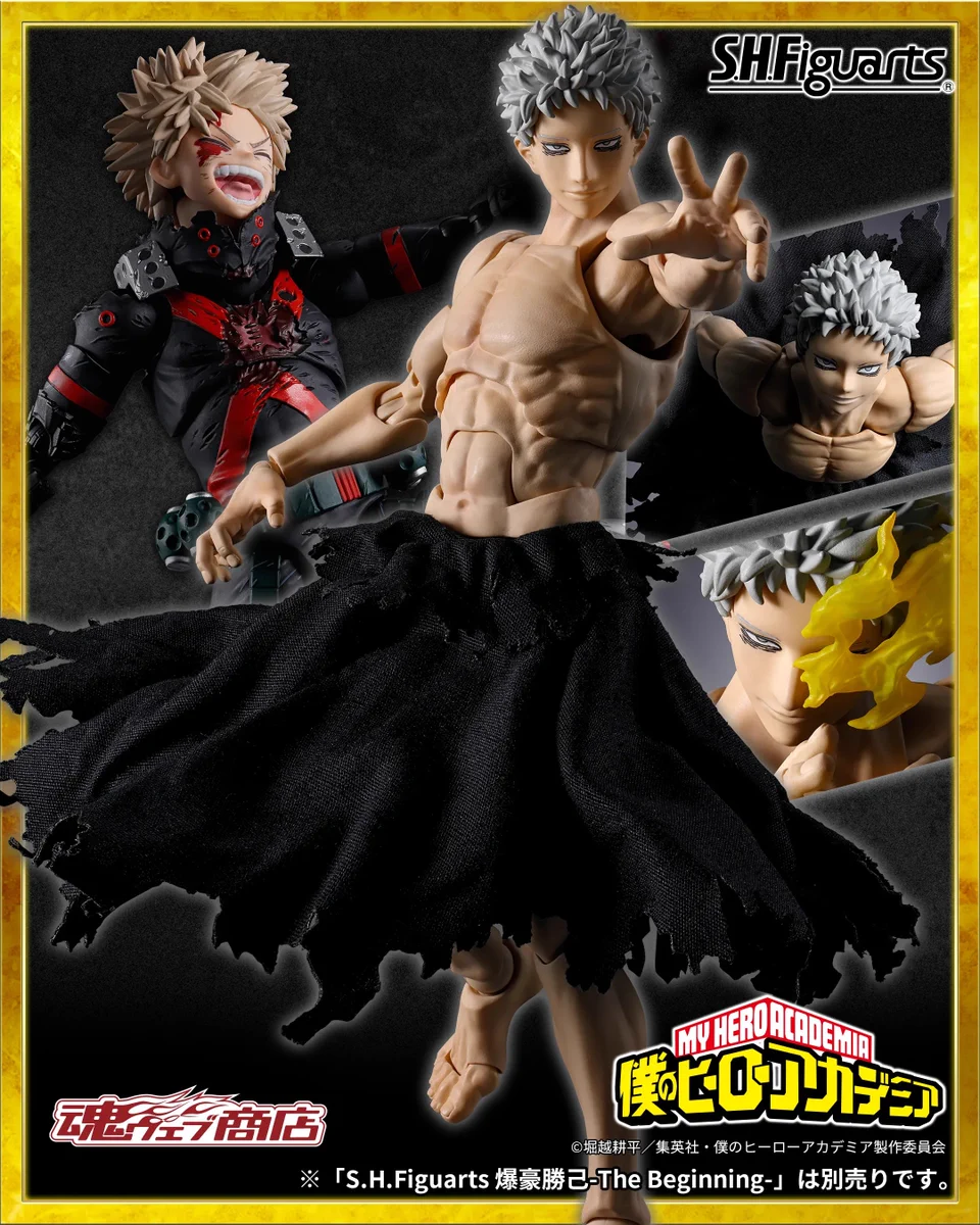 魂ネイションズ公式/BANDAI SPIRITS TAMASHII NATIONS OFFICIAL on X