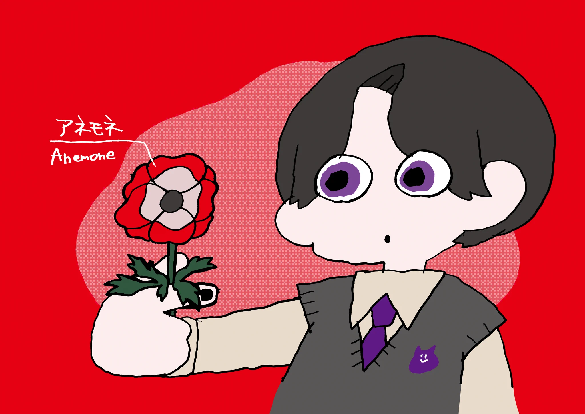 あねもね トキチアキ on X: 