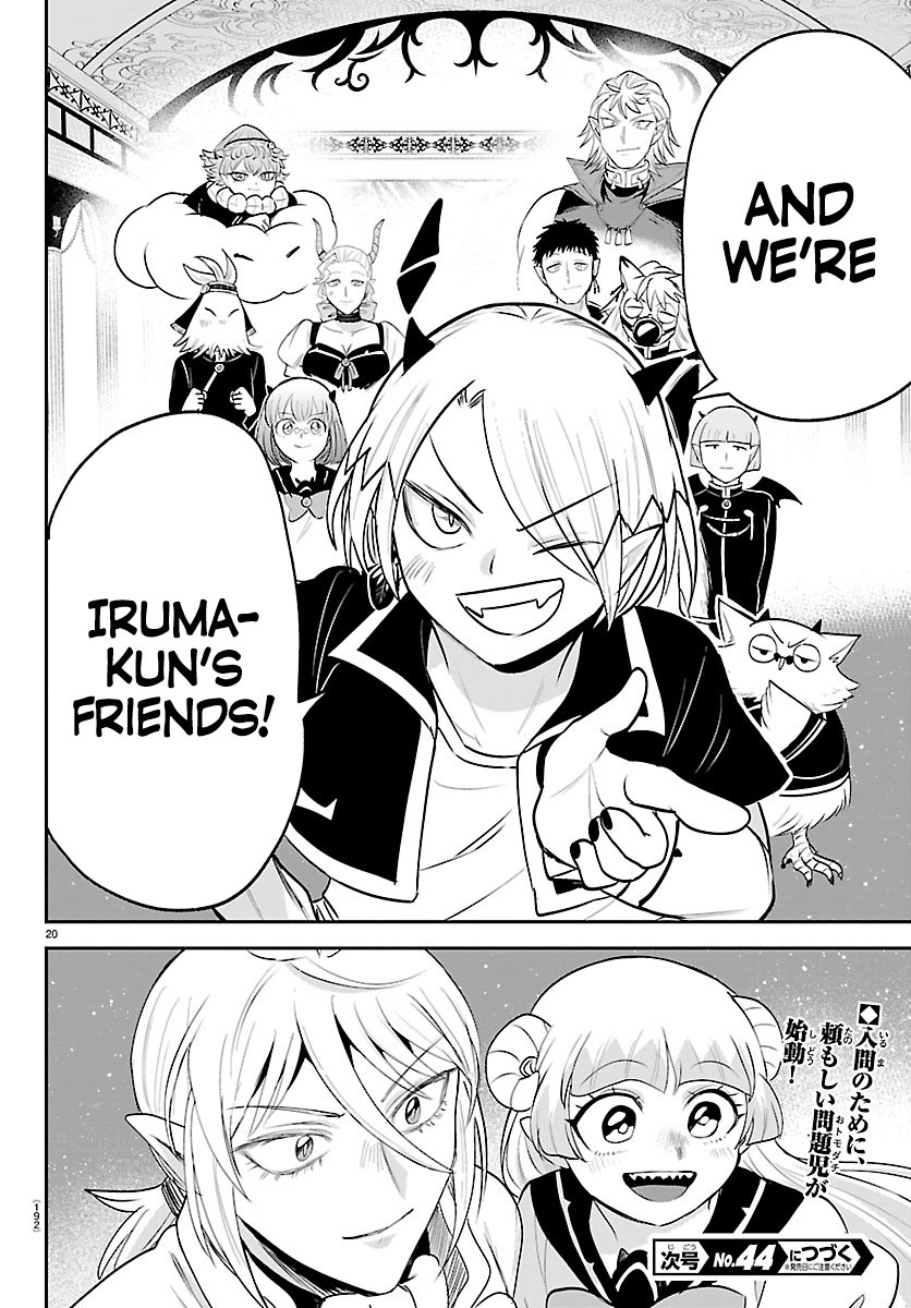 XdImaginations's tweet photo. [Chapter 459]
You've really found great friends, Iruma https://t.co/NQVZ6SuPcE