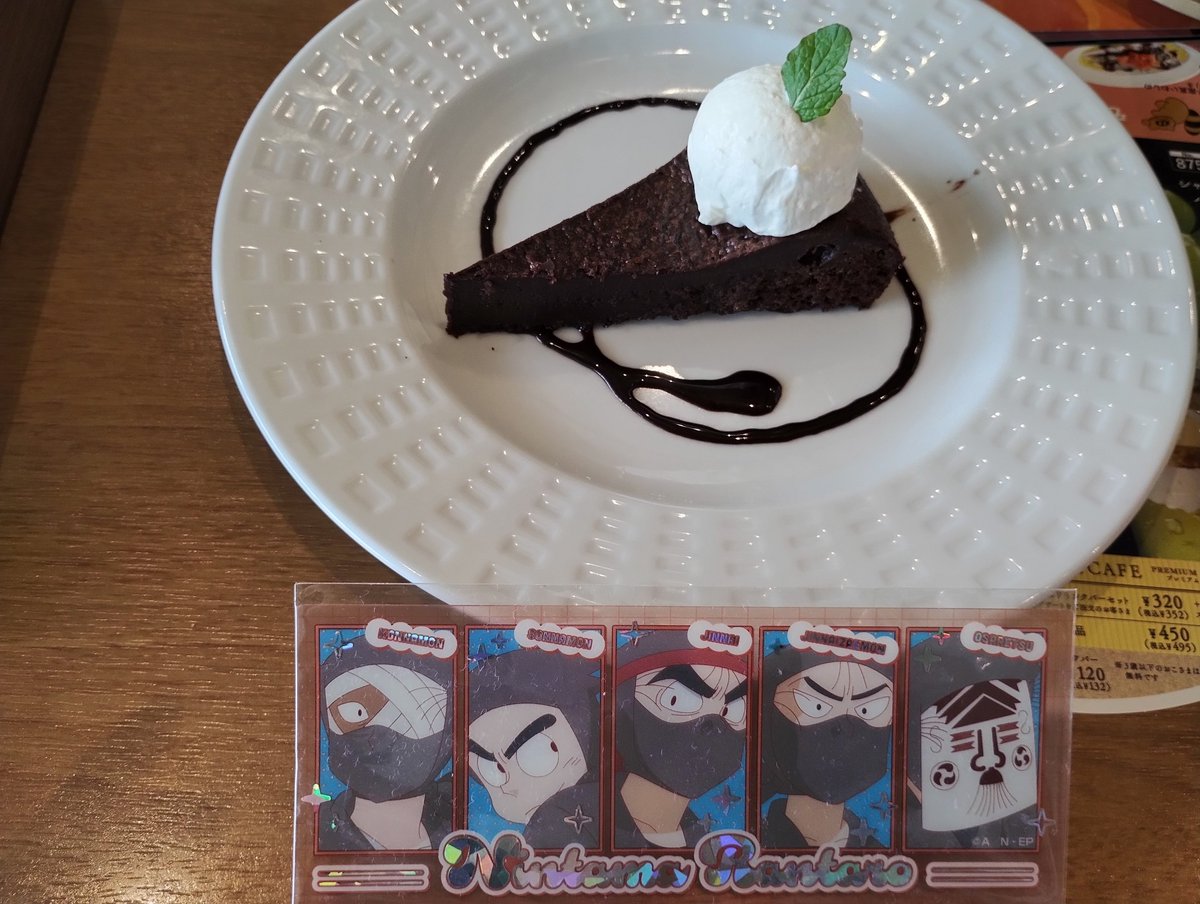 qFPaXdcFa098590's tweet photo. 深夜勤務終わった後のココスデザートと推し https://t.co/552pFZVy34
