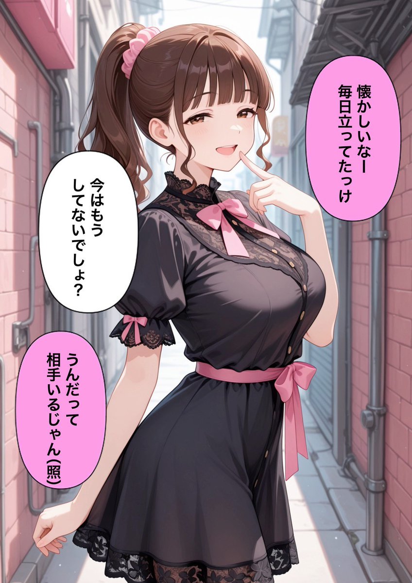 shaylefilou's tweet photo. 立っているだけの簡単なお仕事
(1/8) https://t.co/9hdZ2DWsyW