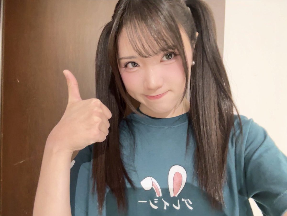 Gracie_JKT48's tweet photo. semangaaaaattt buat hari ini‼️‼️
biar makin semangat lagi, yuk kembaran bday Tshirt sama aku hehehehehehe https://t.co/IBXEUFddHS