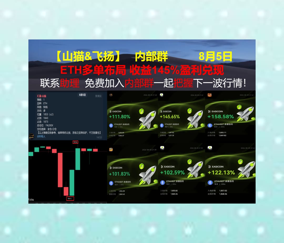 orange1322q's tweet photo. Surround yourself with people who make you happy.
想了解BTC近期市场表现？持续整理行情动态与走势参考。熊市▶高返佣💏新加坡🛶sui
开源项目💜虚拟人⏺数据确权🥡沉浸式体验
比特币 以太坊 币圈 免费合约跟单社区👉 @fzy988 👈 https://t.co/Hhg3c9HRr4
