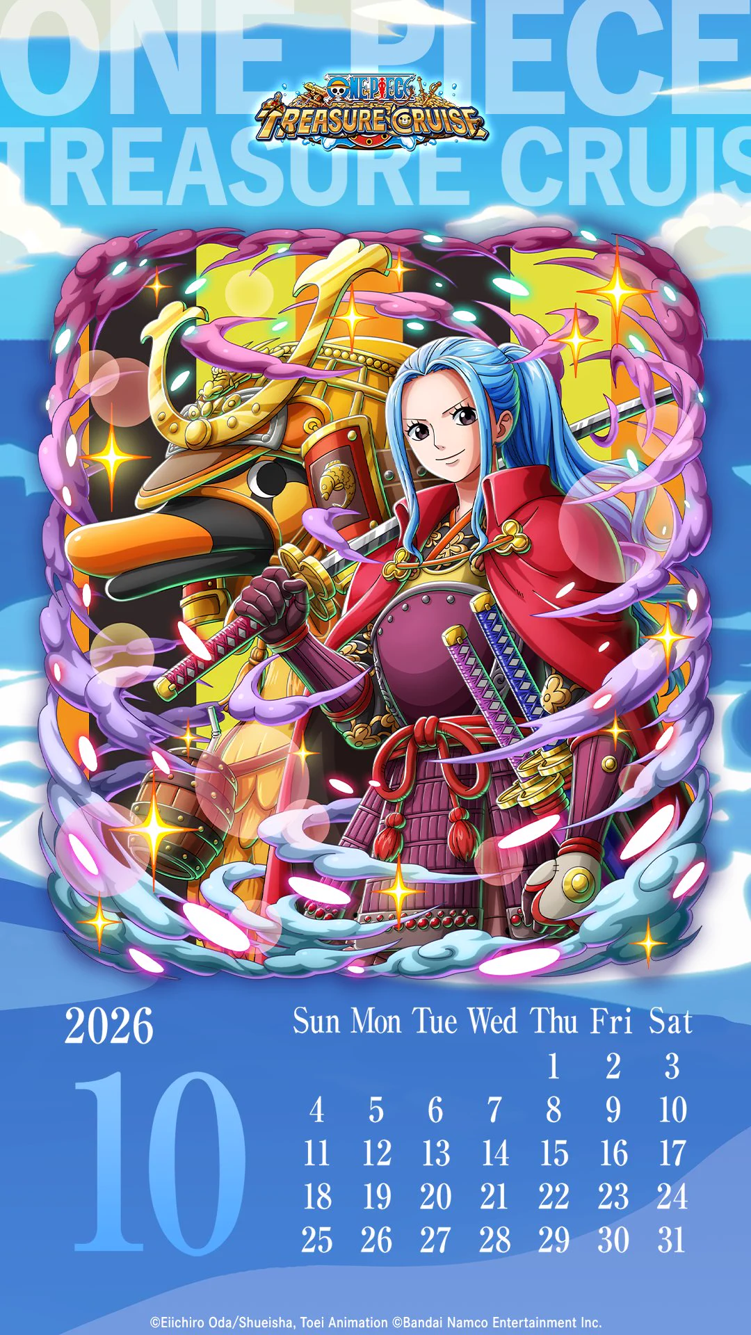 ONE PIECE Treasure Cruise on X: 