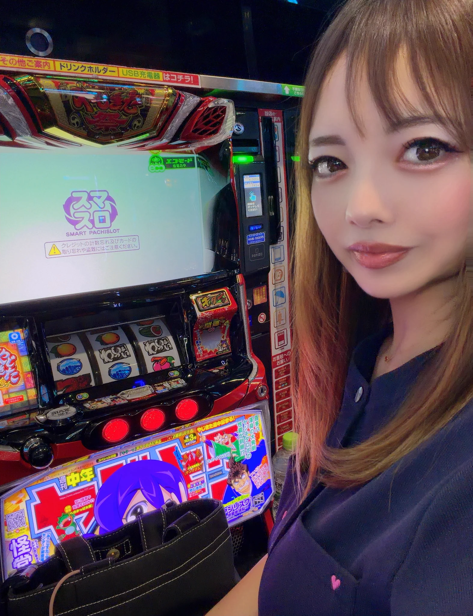 ふむふむさん専用ページ 愛華🌺 على X: 