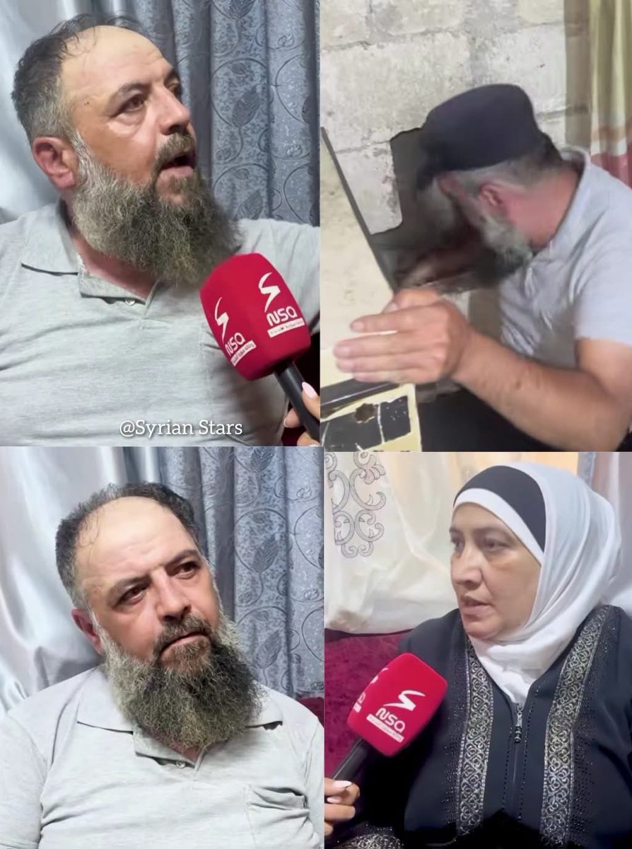 Yara_Hamdan2's tweet photo. فتحت طاقة صغيرة من حيط بيتي متل القبر وعشت فيها لمدة ١٤ سنة لأن المخابرات سألت عليي بالأسم وقتها كنت اسمع صوت اولادي وما اقدر اطلع شوفهم
كل الناس بتعرف اني اعتقلت ومتت وبيوم سقوط النظام طلعت محمد احمد زكور من #اللاذقية يروى قصة نجاته من الاعتقال بتهمة التظاهر ومعاناته لمدة ١٤ عام https://t.co/OXLih1rtJx