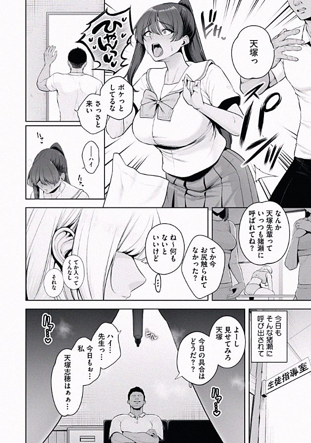 Ninetroconis's tweet photo. それ」、日常じゃん 1/3 https://t.co/U4wP9uK3yV