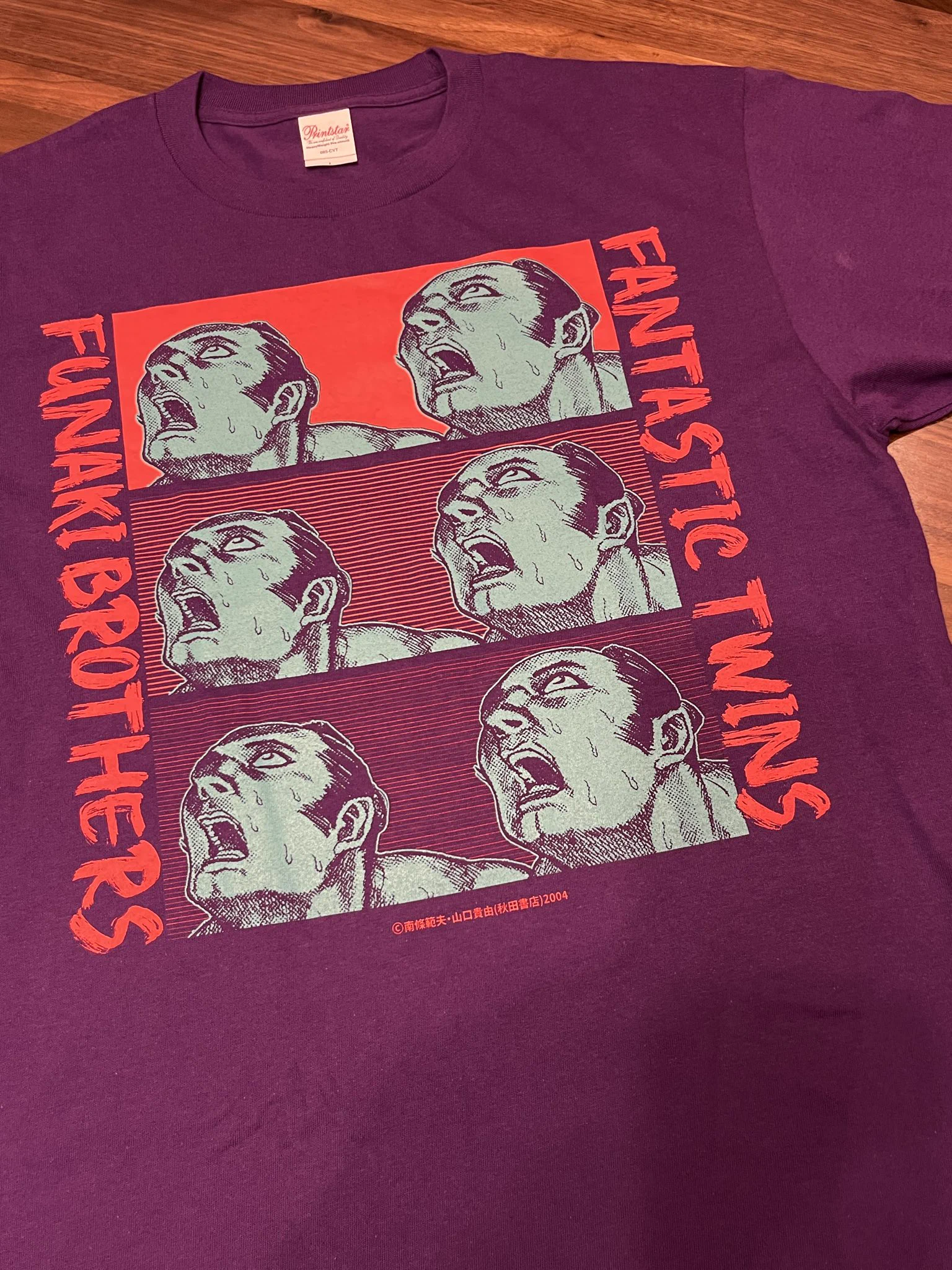 山口貴由 on X: 