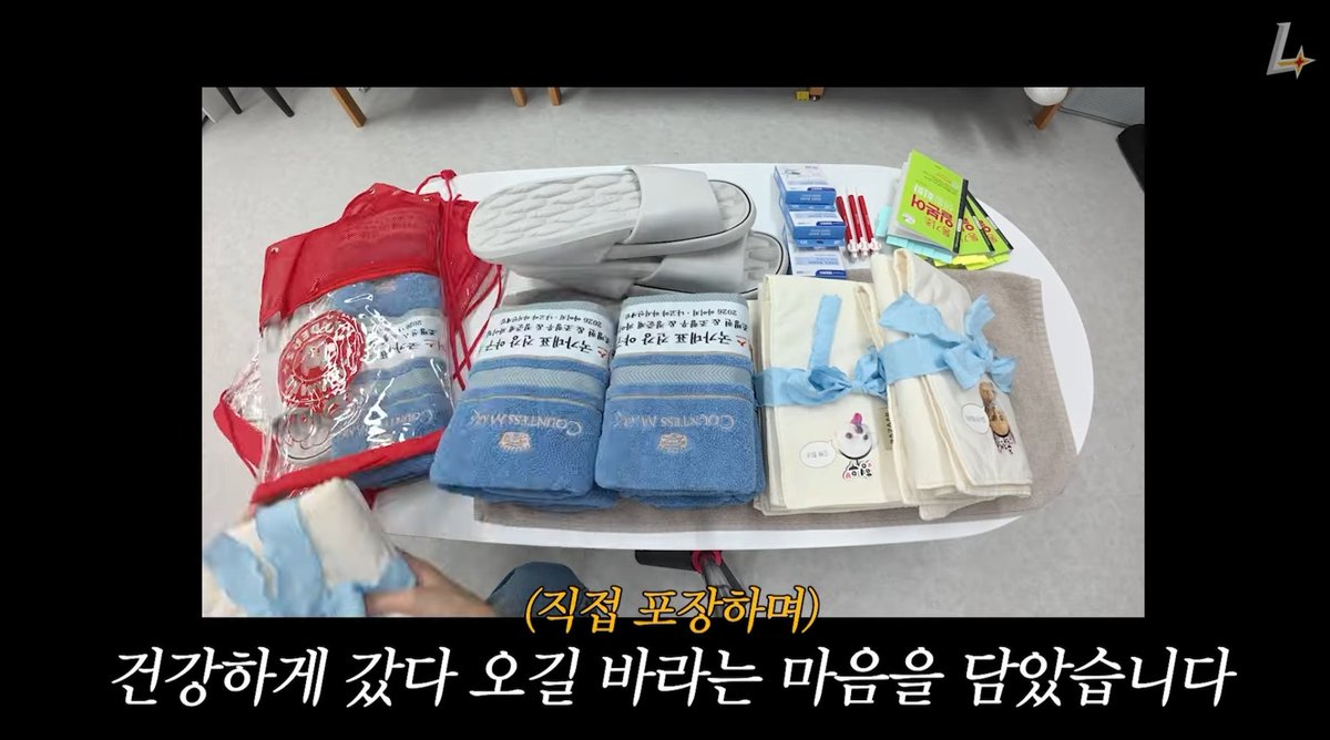 Base2914ball's tweet photo. 너네 진짜 쓱튜브한테 잘해라 https://t.co/EfI55YVWGj