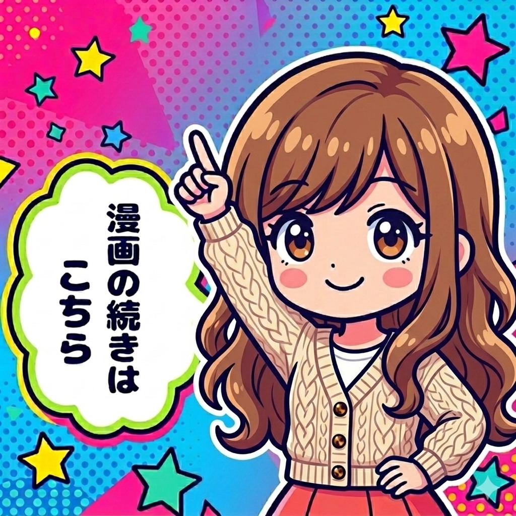 ucmx_'s tweet photo. ☑︎ 初めての方はクーポンあり！
☑︎ paypay・コンビニ払いも可能

漫画はコチラ↓PR
【https://t.co/iYdQYYHTfW】 https://t.co/RZgD71IeZl