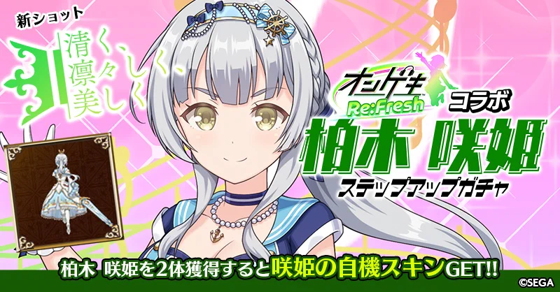 ゴシックは魔法乙女 on X: 