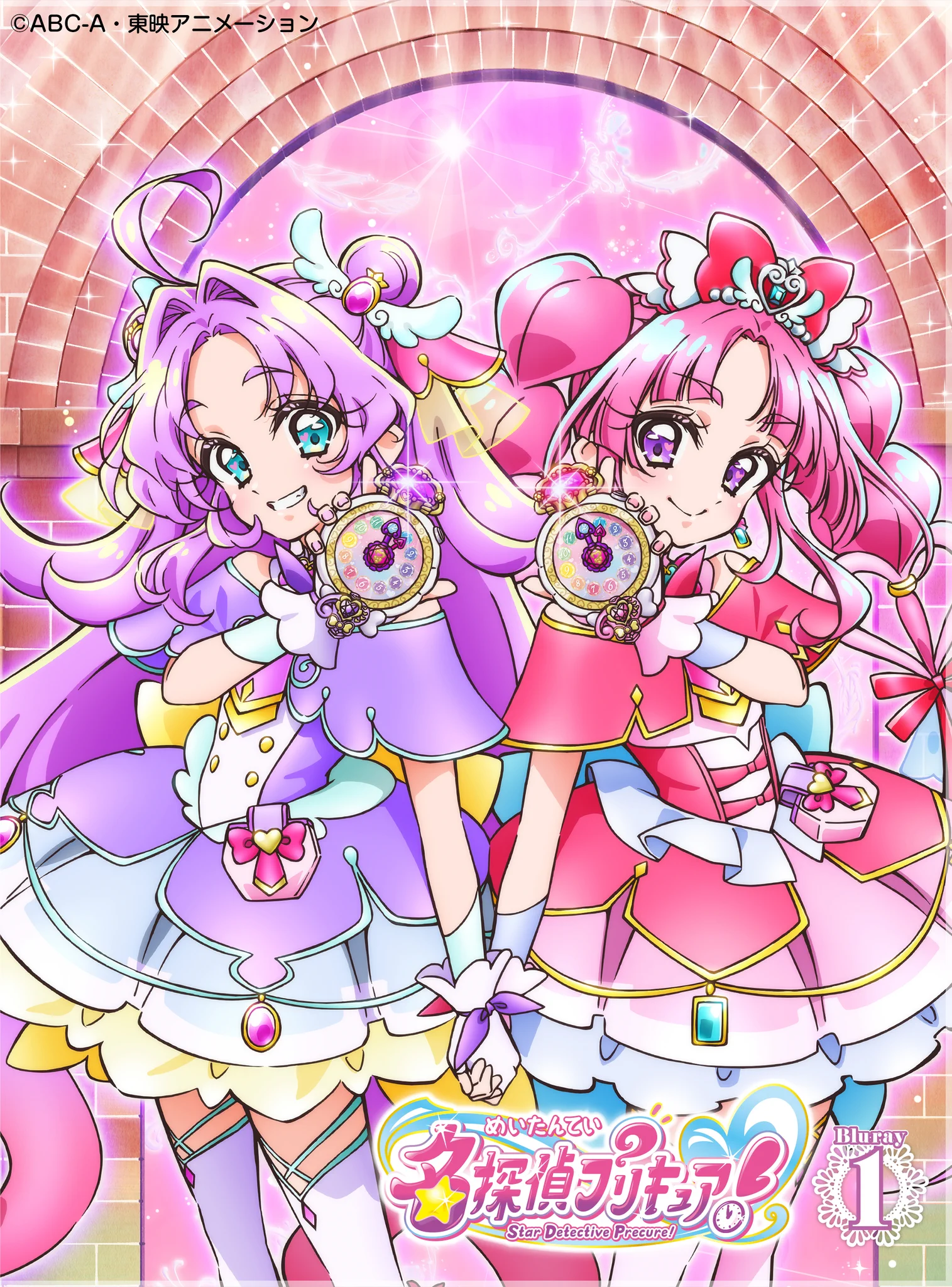 プリキュア音楽＆映像商品公式 в X: „／ 💮本日発売💮 #名探偵