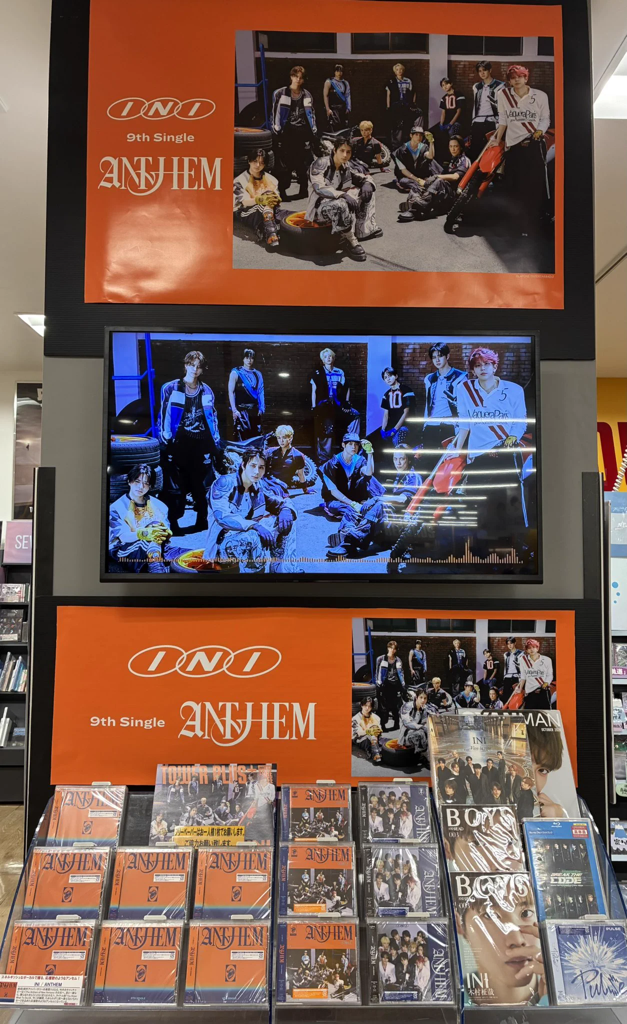タワーレコード静岡店 on X: 