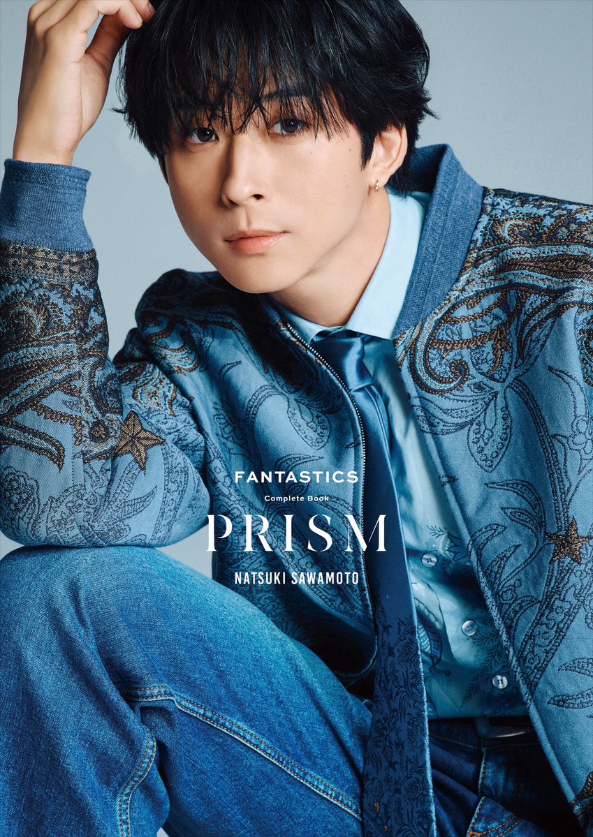 GL9_FB's tweet photo. 【FANTASTICS】
／
11/20発売📣
FANTASTICS Complete Book
💎💎💎 PRISM 💎💎💎
HMV&BOOKS限定ソロカバー解禁！
＼

GL-9プロジェクト有終の美を飾るコンプリートブック『PRISM』✨
HMV&BOOKSでは限定ソロカバーver.も発売します🎊
それぞれ魅力あふれるカバーに仕上がりました！

⚠️こちらは数量限定販売です。早めのご予約をおすすめします！

#世界 ver.
https://t.co/zDOGls6fTX

#佐藤大樹 ver.
https://t.co/VqWvCXcM2a

#澤本夏輝 ver.
https://t.co/v5Kf4Aprvr

#瀬口黎弥 ver.
https://t.co/L46M75ccIM

@fantastics_fext
#FANTASTICS
#FANTASTICSBOOKS
#GL9_FB
#PRISM