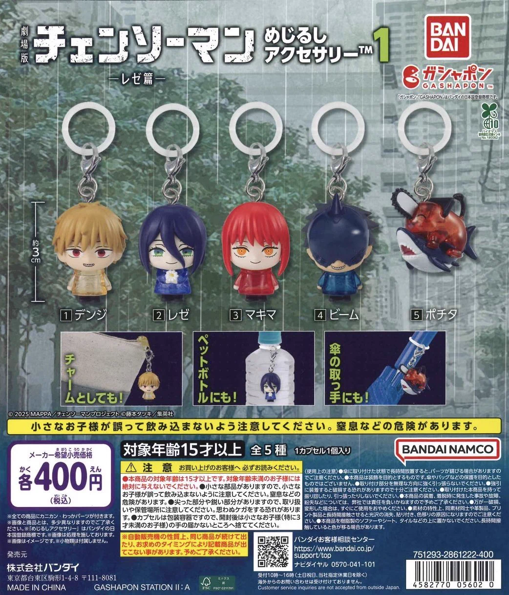 C-pla+ イオンモール大高店【公式】 on X: 