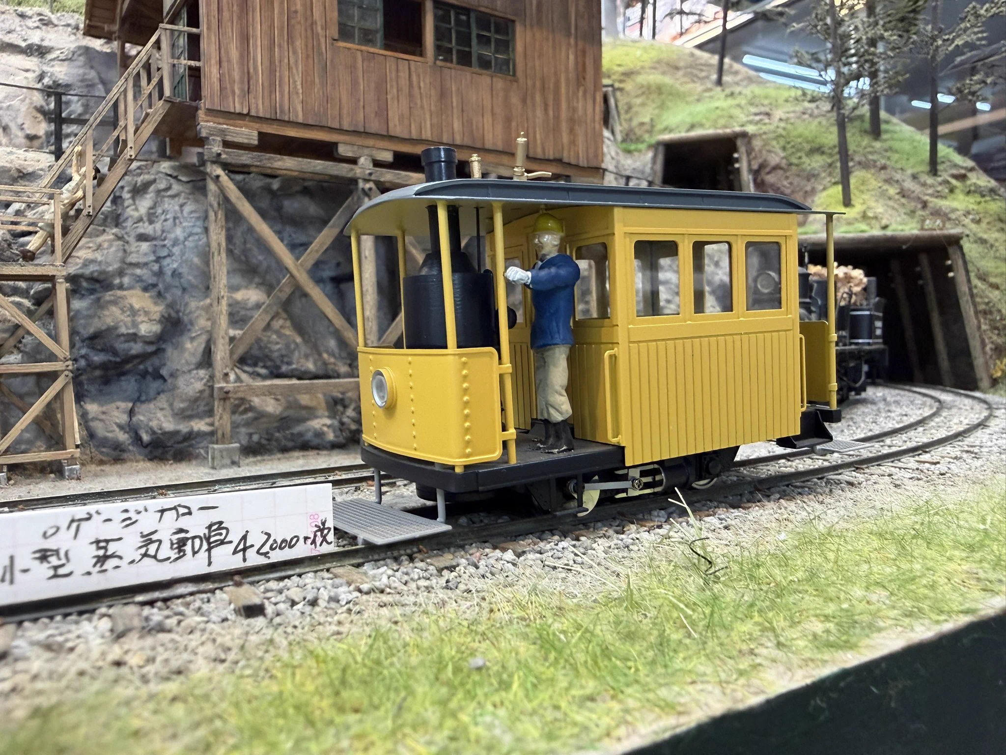 HOナロー　小型有蓋緩急車　完成品　ペアーハンズ ペアーハンズ on X: 