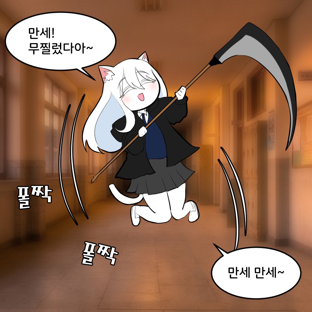 byeongidongkun's tweet photo. https://t.co/uVzesqDoZP