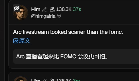 879kensea's tweet photo. @0xcryptowizard https://t.co/3FUK0f08qu