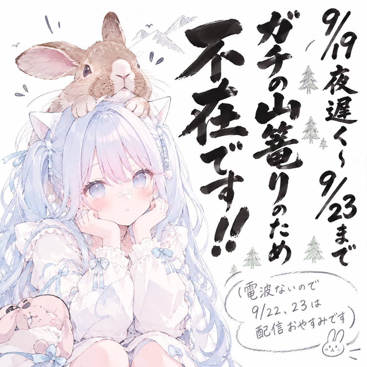 murukakun's tweet photo. 今週もありがとう！ https://t.co/qKWdkfMuHP