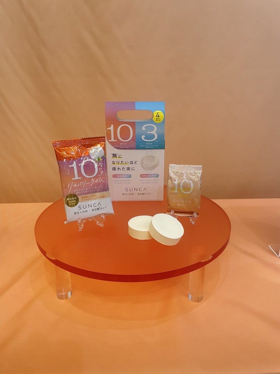 z48_h's tweet photo. SUNCAのPOPUPにご招待いただきました🛀🍊🩵  #PR 

湯船に浸かる時間の推奨は10分以上だけど10分以内の方が多いんだって🥲🥲

オレンジの「繭のなか」の香りが何とも言えない癒される香りで好きだった(՞⸝⸝o̴̶̷̥᷅ ⌑ o̴̶̷̥᷅⸝⸝՞)

寸暇(SUNCA)をお風呂の癒し時間にするの良い🫶🏻🤍 https://t.co/3qq8SwJKut