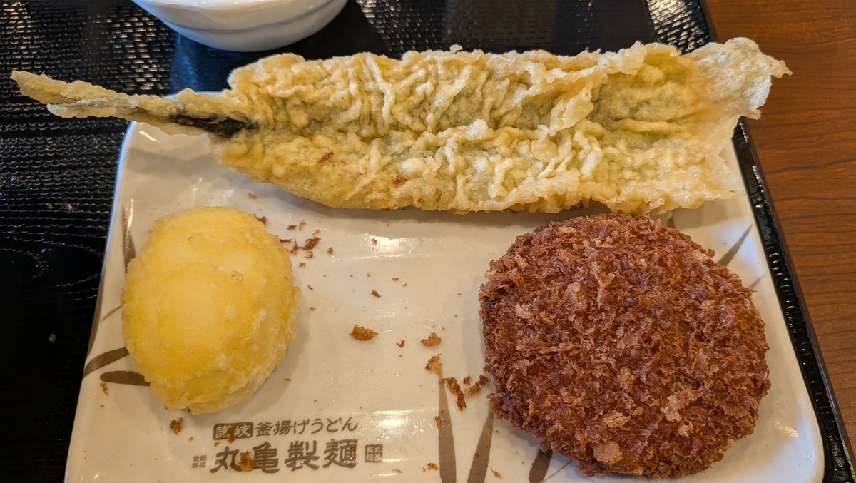 8018yoshi's tweet photo. お昼🤤　
ぶっかけうどん
さんま天、半熟玉子天、ハムカツ
美味しかったです
ご馳走様でした🙏 https://t.co/RKAd3X71vK