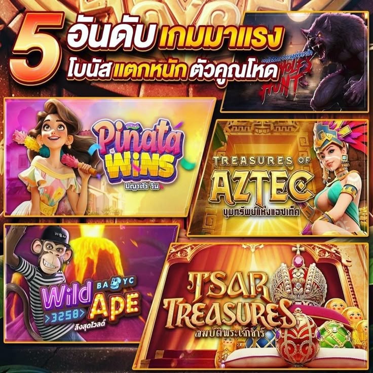 cesiuo's tweet photo. 🏆 สล็อต เว็บสล็อต เว็บตรง อันดับ 1 🏆
📌 สล็อตเว็บตรง ยูสใหม่ อัตราชนะสูง 💯

👉🏻สมัครเลย : https://t.co/LxbSSQvYBI

เครดิตฟรี💥สล็อต💥เว็บสล็อต💥สล็อตเว็บตรง💥สลอต ..0 https://t.co/c0Y0cHvcSk