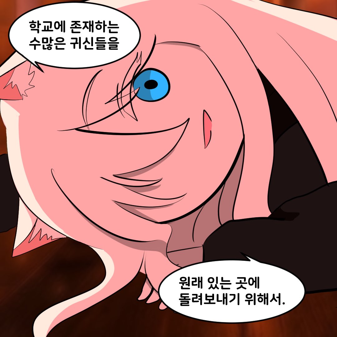 byeongidongkun's tweet photo. https://t.co/jpLHRMsulK