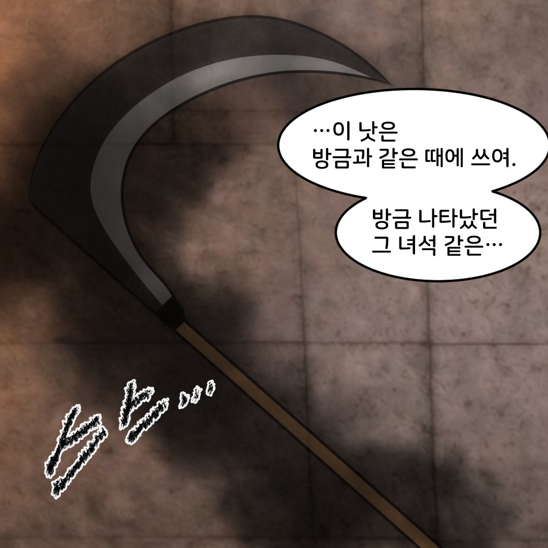 byeongidongkun's tweet photo. https://t.co/jpLHRMsulK