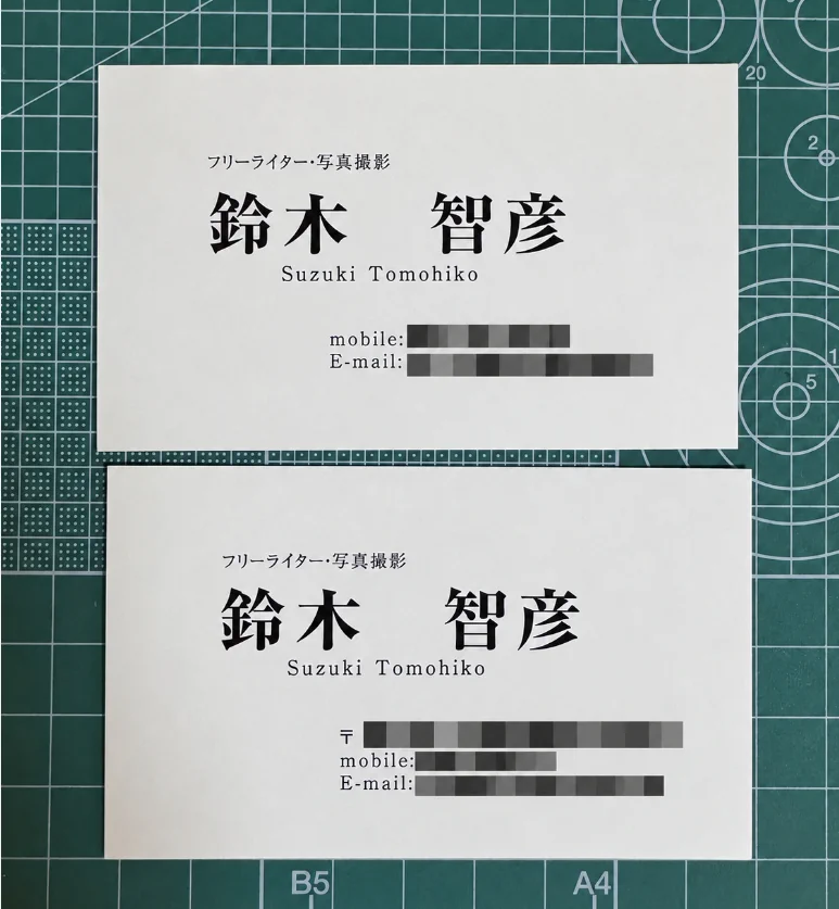 鈴木智彦／SUZUKI TOMOHIKO on X: 
