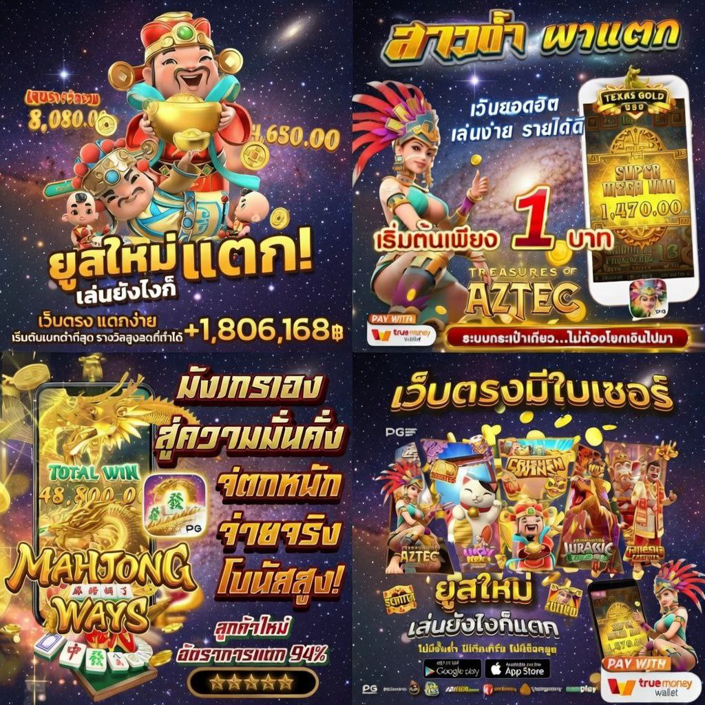 siorui's tweet photo. 🗯สล็อต  เว็บสล็อต API เเท้ อันดับ 1
⚜️สมาชิกใหม่ อัตราชนะสูง 95%
🔔เริ่มต้น 1 บ. ฝาก-ถอน ไม่มีขั้นต่ำ
✅ สมัครฟรี » » https://t.co/al3AzrCQKd

🎗สล็อตวอเลท ⚜️เว็บสล้อต 🎗สลอตเว็บตรง ♦️เว็บสล็อต ⚜️สล็อตวอเล็ท 🎗สล็อต♦️เครดิตฟรี...232 https://t.co/jDfqyDlOsQ
