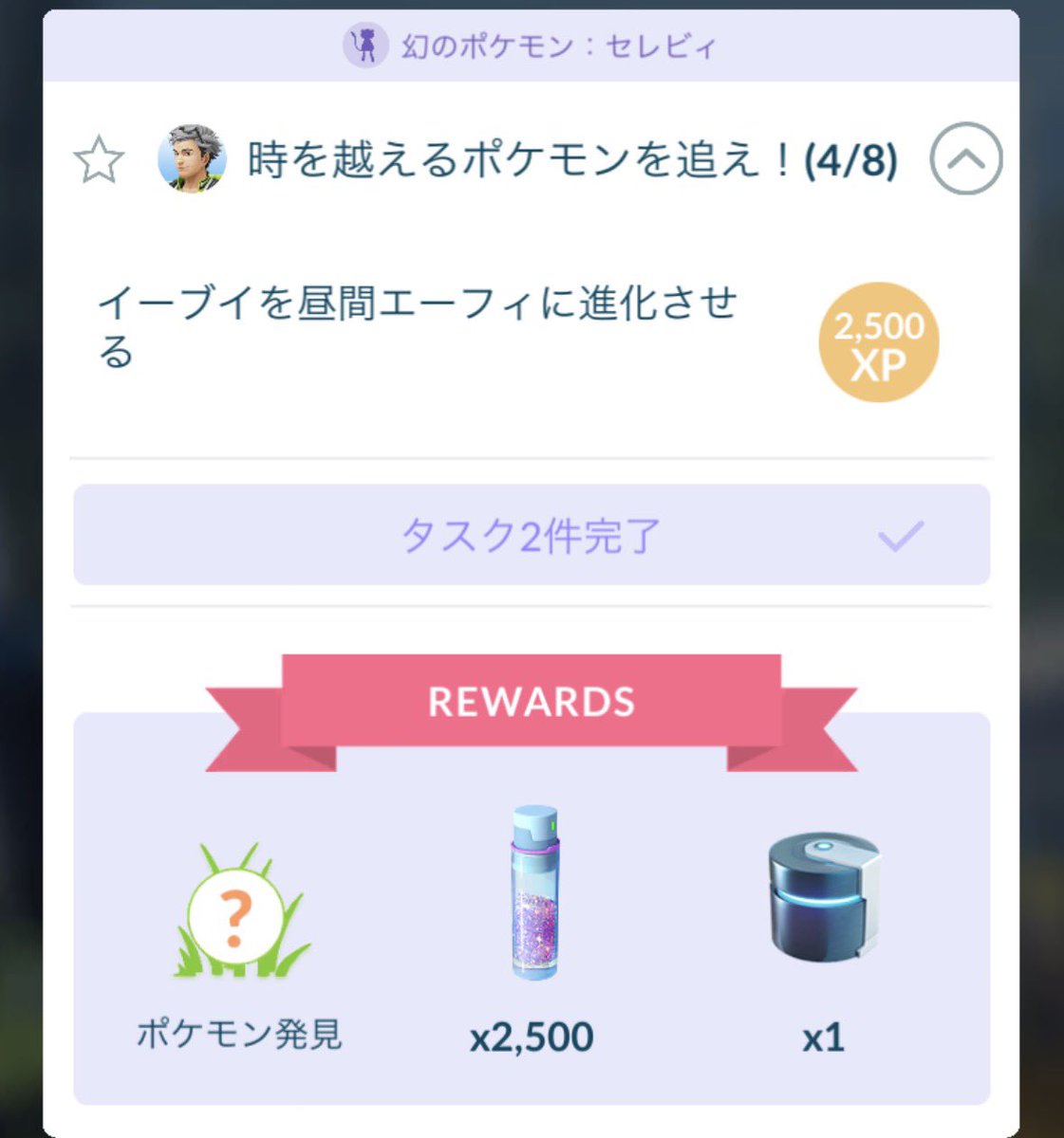 kfknzx's tweet photo. もしかしてアメ2個ゲットできなかったのか
サンダースになったwww
ほんま無知すぎる🙃 https://t.co/QQsj9X3Kou
