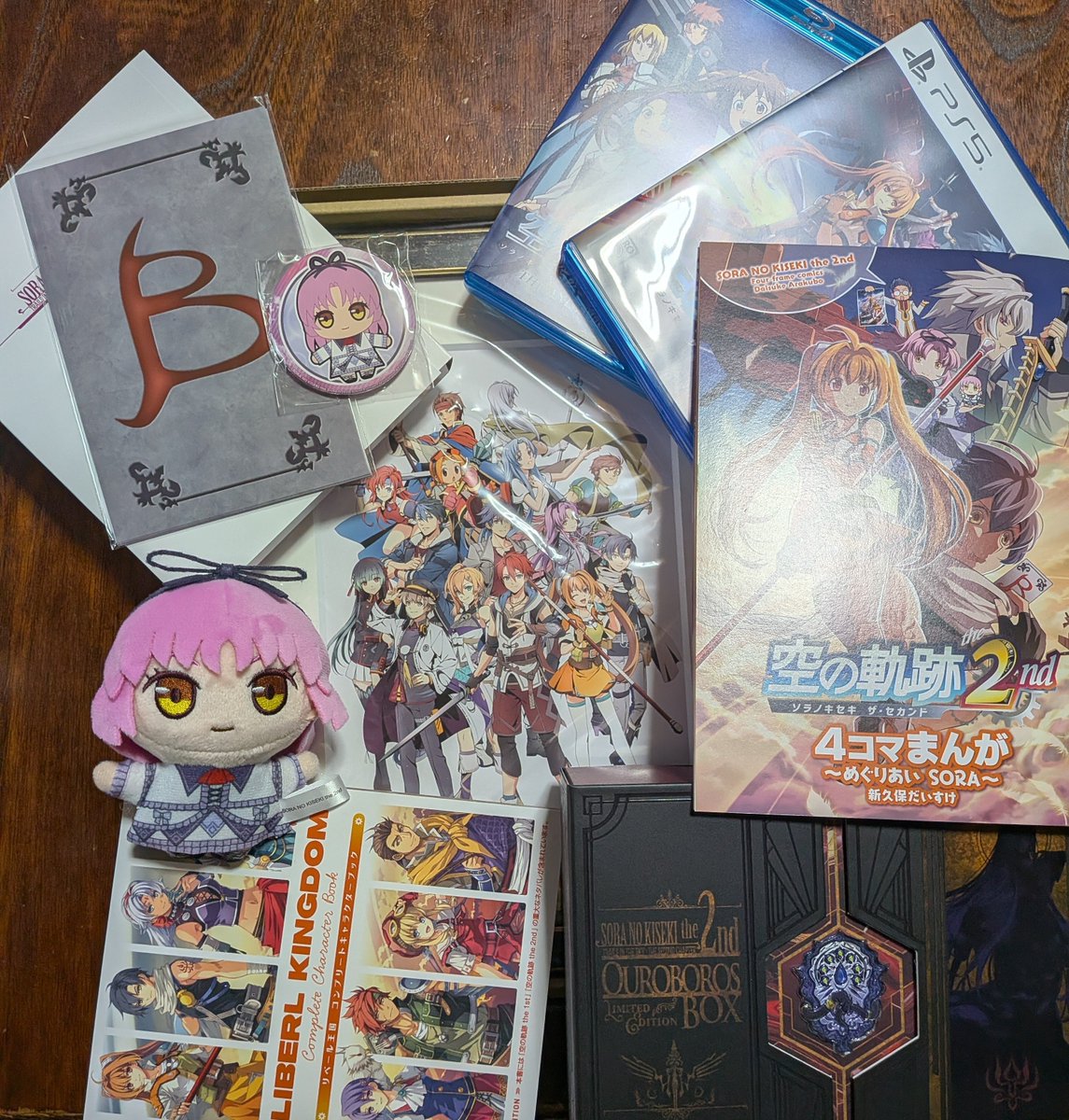 ZF7170's tweet photo. 空の軌跡 the 2nd【ウロボロスBOX】 電撃スペシャルパック《日本ファルコム45周年記念EDITION》到着
さぁ楽しむぞ
それにしても豪華やで
1stと2ndの電撃両方買ってるから
エステル、ヨシュア、レンが揃うといいな https://t.co/lnmYaTNt9k