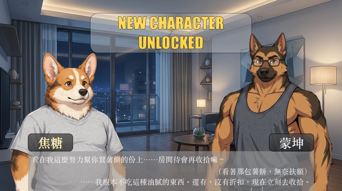 gsd_mongkhon's tweet photo. 【 CHARACTER UNLOCKED：焦糖 (Caramel) 】 🐾✨

新夥伴正式登場！蒙坤的男友同居室友——焦糖（Caramel）！🐶

接下來這隻柯基也會經常在我們的日常裡偷露面喔！歡迎大家留言跟他打個招呼！👇

🔗 X / IG / 脆：@gsd_mongkhon
🔗 FB：@gsd.mongkhon

#Furry #GSD #蒙坤Mocha https://t.co/PzF6ZhShkf