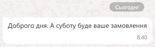 NeTojPrytula's tweet photo. Це повідомлення від продавця зарядних Фоссібот 2400.
Прошу допомагати.
Приват 
5168 7451 9595 5619
Моно
4441 1110 0675 6526
Пейпал:  SergLvivUA@GMAIL.COM https://t.co/ubkc4VPagp