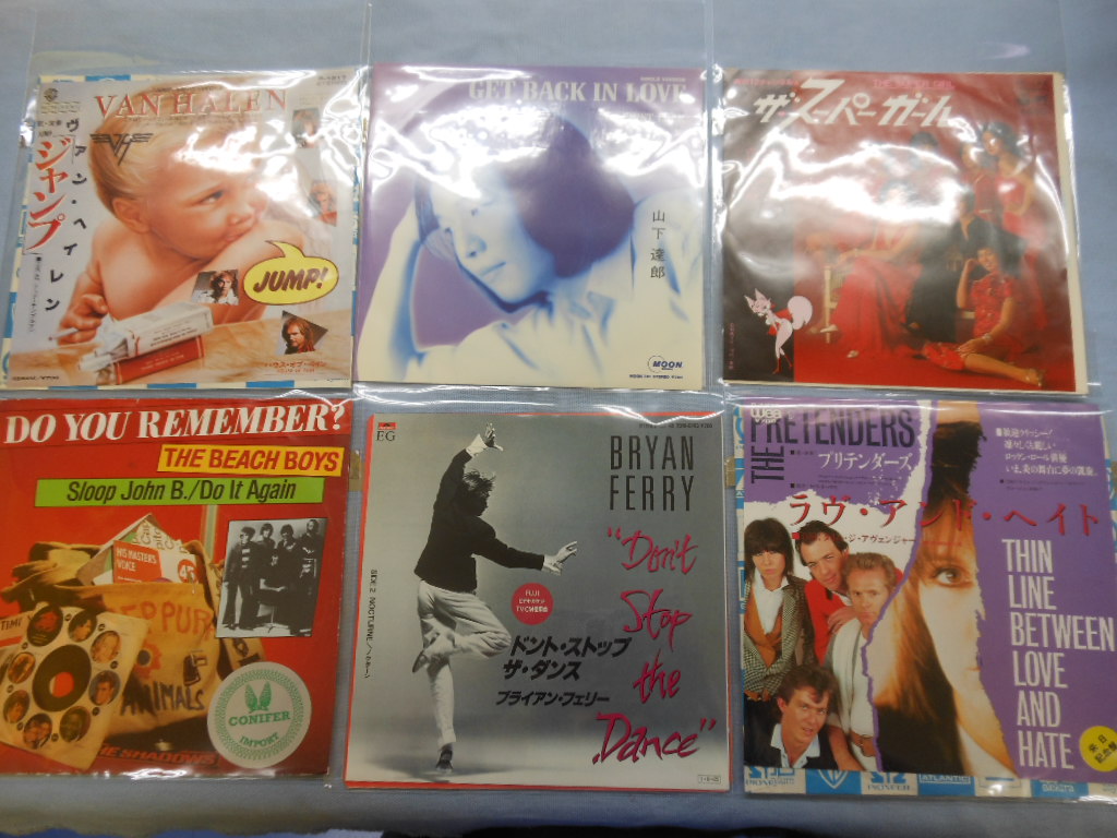 BANANA_OSU_1F's tweet photo. 【大須店1F】9月3週 新入荷EP
新入荷EP追加しました
https://t.co/zMxRKErZzW
ロック/邦楽のLPレコード/CD高価買取中です！
枚数が多い場合は宅配買取も対応できますので、お気軽にお問い合わせ下さい
#バナレコ
#レコード買取
#CD買取 https://t.co/0wkaHkehDP