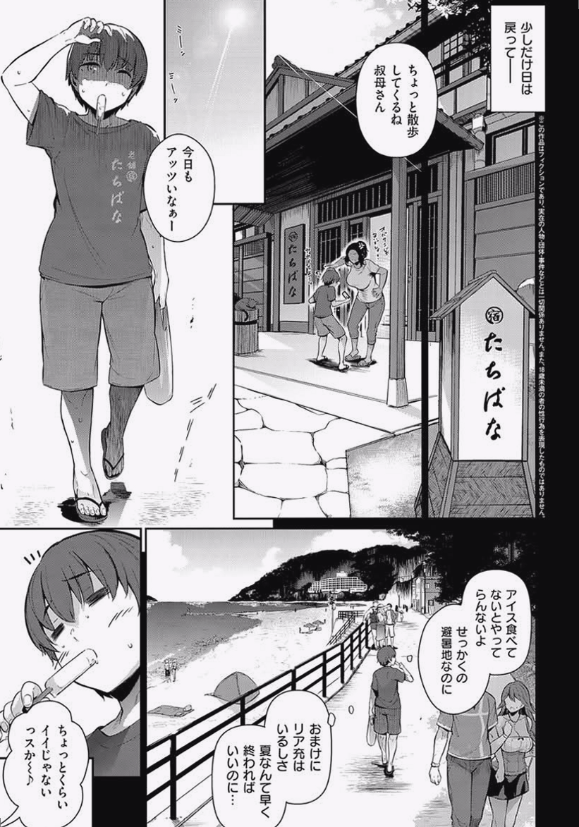 samiam813's tweet photo. https://t.co/ZcYU1JHcU6