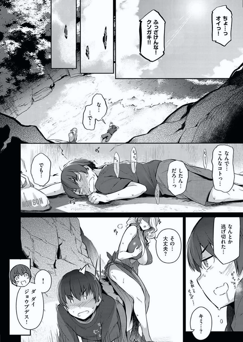 samiam813's tweet photo. https://t.co/wDayQ8zAFV