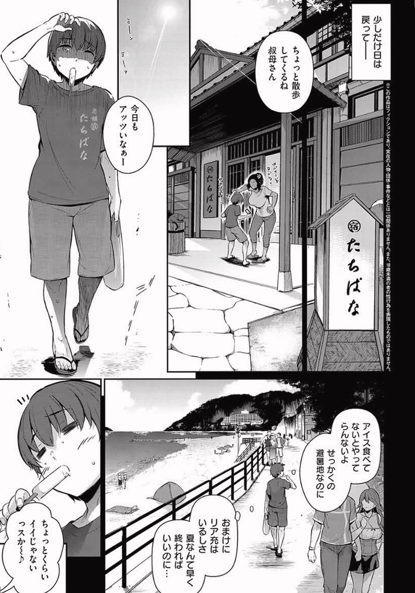 JarolinLora's tweet photo. https://t.co/UDCzWUzheU