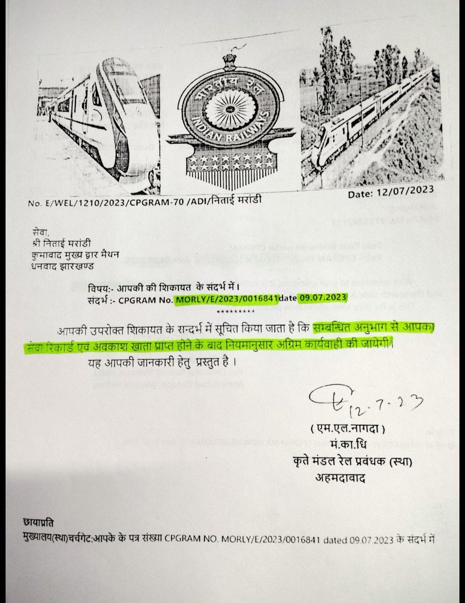 MarandiNitai's tweet photo. Personnel Deptt ADI WR, is not settling employees Final Settlement/Leave encashment in accordance with IREC Rule 550. My resignation accepted on 22.01.2022 but Despite multiple complaints, the same reply is repeatedly given, but no action taken till now.
@AIRTU8 https://t.co/VADDuSICVj