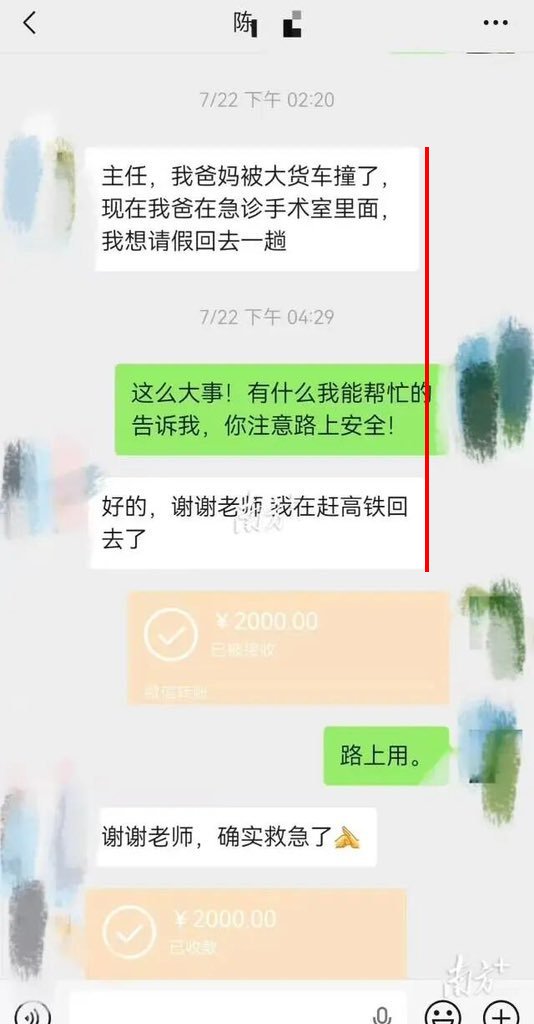 OpenLoopX's tweet photo. @JEX83296888 https://t.co/7vqSNcUIqW