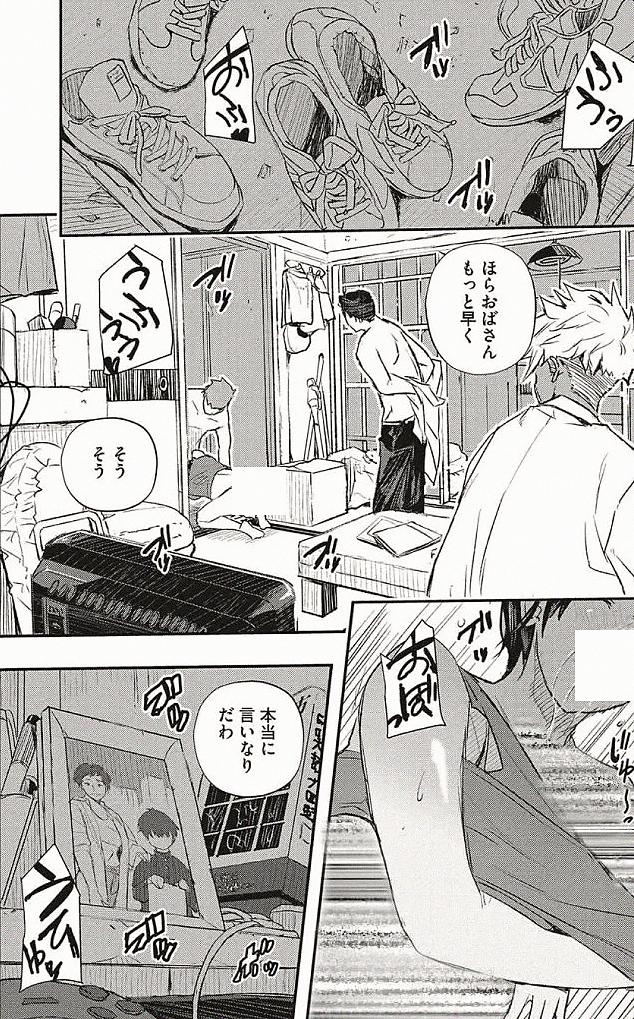 treasureioi's tweet photo. 催眠にかかった人妻の末路......

 SFW 1/5 https://t.co/inDI2mwYhl