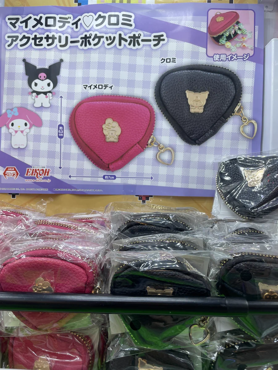 お宝市番館尾張小牧店アミューズ on X: 